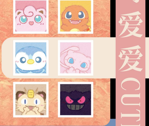 YZ Eif Chinois Authentique Catcher Pokemoned llaveros Art Boards Cartes En Gros Pokémoned Réfrigérateur Aimants <span class=keywords><strong>Action</strong></span> rare Boîte Aveugle - Product Image 6