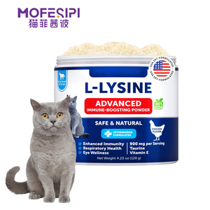 Bubuk l-lisin Label pribadi untuk kucing pendukung imun alami CareSupport kesehatan hewan peliharaan dengan bersin & pilek pasokan kesehatan mata - Product Image 1