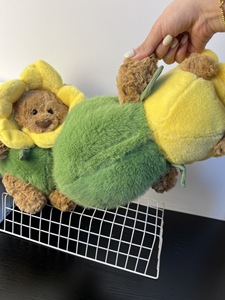 Peluche Orsetto Bartholomew Narcissus di Jellycat, 28 cm, Simpatico Pupazzo Animale Imbottito con Etichette Complete, Vendita all'Ingrosso - Product Image 5