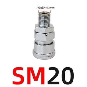 Acoplador Rápido Neumático Tipo C de Alta Calidad, Conector de Tubería de Gas de Hierro con Autobloqueo, 2 MPA SH/PH/SP/PP/SM/PM/SF/PF - Product Image 6