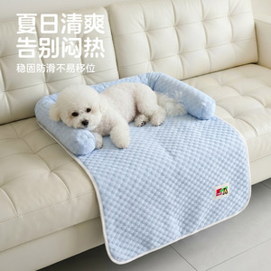 Summer pet mats, breathable and cool, comfortable pillows for small and medium-sized dogs, dog beds, <b>cat</b> beds, dog kennels, ice - Product Image 2