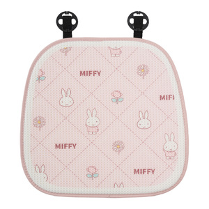 Miffy Car Seat Cushion Set Cotton Soft Decorative For Girls Four Seasons - Product Image 5