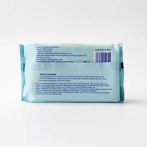 Convient aux peaux sensibles <span class=keywords><strong>Pampers</strong></span> Baby Wipes Soft and Skin-friendly 1 Box 48bags Family Pack - Product Image 2