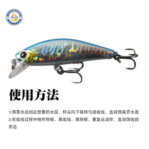 Señuelo de micromaterial Minnow de 50 mm y 6.5 g, de hundimiento lento, para pesca de lubina en agua dulce, cebo duro con anzuelo para pesca de fondo. - Product Image 3