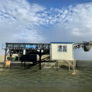 Estación Mezcladora de Concreto Comercial Integrada Forced Js750, Estación Mezcladora Móvil sin Cimentación - Product Image 4