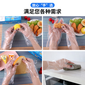 Disposable PE Food Grade Gloves 1.4 Silk Thickness For Crayfish Cleaning Restaurant Use Transparent Monochrome - Product Image 5