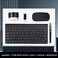Coffret Cadeau Exécutif 5-en-1 Comprenant Haut-parleur, Clé USB, Stylo, Souris et Clavier