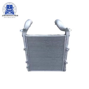 FAW Sinotruk HOWO kamyon motor parçaları için Intercooler WG9925530137 - Product Image 1