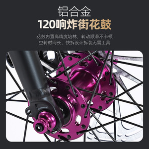 Aluminum Alloy Road Bike 700c 18 Speed Internal Cable Routing Rigid <b>Frame</b> Standard Type - Product Image 2