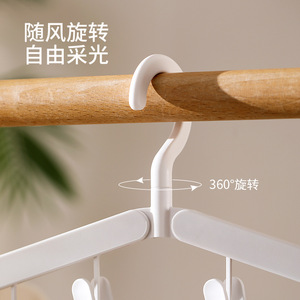 Fasola Folding Clothes <b>Drying</b> <b>Rack</b> White Portable Hanger For Home Travel Dormitory Use Multifunctional Storage Solution - Product Image 4
