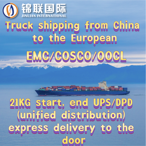 특급 호별 페덱스 DPD DDP 항공 + 특급 화물 고속 항공 배송 대행 Uk 독일 프랑스 - Product Image 2