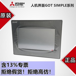 หน้าจอสัมผัส Mitsubishi Electric HMI รุ่น GS2107-WTBD ขนาด 7 นิ้ว สำหรับระบบอัตโนมัติในอุตสาหกรรม รองรับ Ethernet และ Modbus TCP - Product Image 2