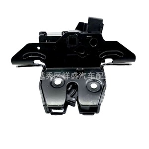 Serrure de coffre Opel 13585478 en acier noir pour Equinox Mokka, pièce de rechange - Product Image 1