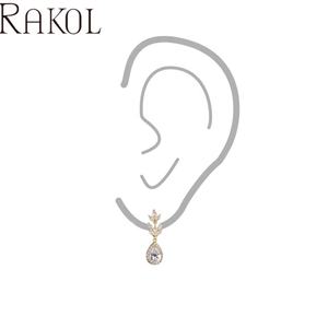 Boucles d'oreilles en forme de poire en cristal de zircon bleu plaqué noir rakol EP2483 - Product Image 4
