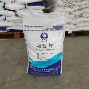 Carbonato di potassio in polvere prezzo K2CO3 CAS 584-08-7