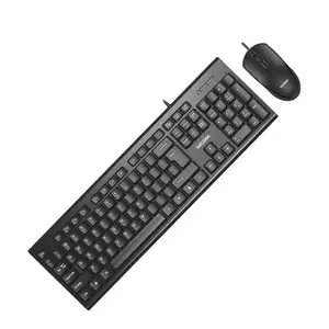 KAKUSIGA有线键盘舒适流畅防飞溅笔记本电脑台式电脑通用办公游戏可用