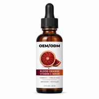 Essence de vitamine C OEM/ODM 30ml hydratante, éclaircissante, antioxydante, réparatrice, atténuant les taches, soin du visage, faible MOQ