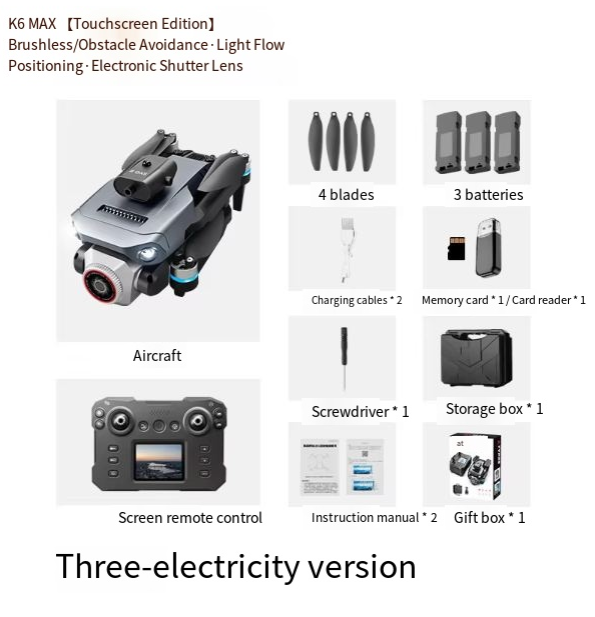 three-battery version