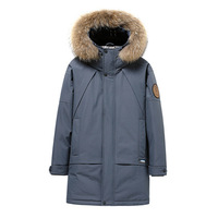 Doudoune à capuche épaisse et décontractée pour homme, manteau d'hiver mi-long pour l'extérieur, Logo personnalisé tissé, grande taille