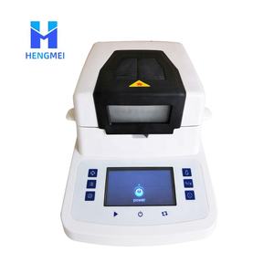 Tk100 할로겐 분석기 110g / 0.01% 실험실 할로겐 수분 분석기 - Product Image 3