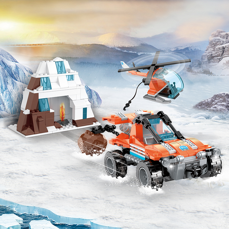 COGO Kids Educational Assemble Helicopter Colorful Bricks