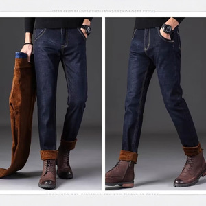<span class=keywords><strong>Jeans</strong></span> Vintage Foderati in Pile per <span class=keywords><strong>Uomo</strong></span>, <span class=keywords><strong>Pantaloni</strong></span> Invernali Spessi e Larghi a Zampa d'Elefante, Lavaggio Medio, Caldi per Uomini di Mezza Età, Autunno Inverno - Product Image 3