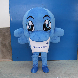 Efun quantité minimale de commande 1 PC <span class=keywords><strong>Costume</strong></span> de mascotte professionnel personnalisé petit dauphin bleu Taille <span class=keywords><strong>adulte</strong></span> Costumes de <span class=keywords><strong>poisson</strong></span> de dessin animé Costumes à vendre - Product Image 4
