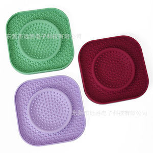 Silicone Pet Slow <b>Feeder</b> Bowl Square Food Grade For <b>Cat</b> 200x200x20mm - Product Image 4