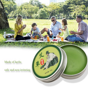 30 ग्राम वर्मवुड बाम ठंडा पेस्ट मच्छर काटने से राहत मोक्सीबुशन एंटीबैक्टीरियल खुजली राहत प्यूफिनेस चिकित्सा हर्बल ग्रीन क्रीम - Product Image 5