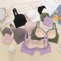 Nouveau Soutien-Gorge Grande Taille Sans Couture Avec Bretelles Réglables, Sans Armatures, et Ensemble Culotte en Latex Fixe