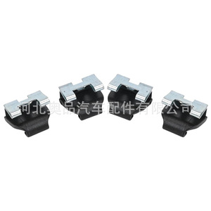Reno Megane Mk2 Wind Laguna Rear <b>Curtain</b> Rod Bracket Metal <b>Hook</b> Buckle U Shape Easy Installation Plastics And Steel - Product Image 1