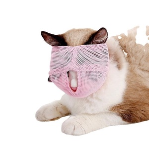 Chống ăn chống meowing chống cắn nhỏ mõm mèo lớn cho mèo - Product Image 3