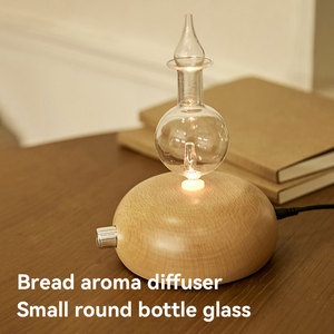 2025 Portable App-Controlled Ultrasonic Essential <b>Oil</b> Scent <b>Diffuser</b> 51-100ml Capacity Professional Home Gift USB Waterless - Product Image 3
