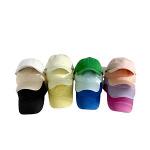 Gorra de Béisbol Unisex de Alta Calidad, Estilo Clásico, 6 Paneles, <span class=keywords><strong>para</strong></span> Niños y Niñas, de Algodón, Lavada, con Ajustador Metálico, 2025 - Product Image 1