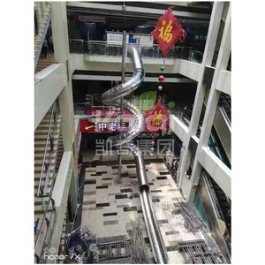 Glissades de haute qualité KAIQI en <span class=keywords><strong>acier</strong></span> inoxydable 304 pour aire de jeux, glissades d'extérieur et d'intérieur pour centre commercial et parc à thème - Product Image 3