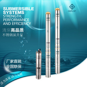 <span class=keywords><strong>Pompe</strong></span> <span class=keywords><strong>submersible</strong></span> multi-étages en acier inoxydable pour puits profond, modèle 4SDM2-11, hauteur de refoulement 61, pour diamètre de 4 pouces, série SD, export - Product Image 2