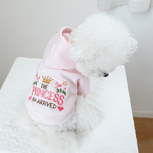 PETCIRCLE Ropa para Mascotas, Trajes para Perros y Gatos, Sudadera con Capucha de Dos Patas Estilo Princesa - Product Image 2