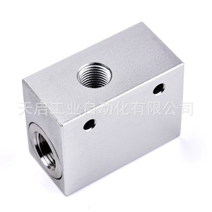 Válvula de Escape Rápido Xinde Kkp, Piezas Neumáticas Roscadas de 1/4 - Product Image 3