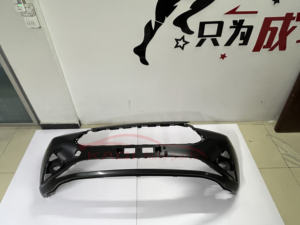 Pare-chocs avant pour JAC <span class=keywords><strong>J7</strong></span> 2803101U7300 - Product Image 3