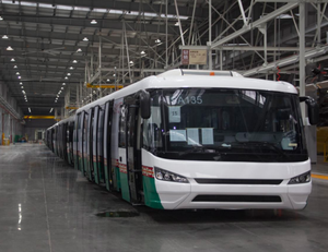 Precios de autobús lanzadera aeropuerto en aeropuerto - Product Image 1