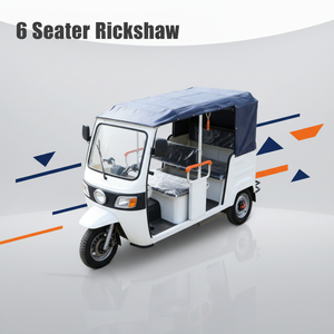 <span class=keywords><strong>รถ</strong></span>สามล้อไฟฟ้า <span class=keywords><strong>รถ</strong></span>สามล้อโดยสาร <span class=keywords><strong>รถ</strong></span>สามล้ออีไทรค์ ตุ๊กตุ๊ก - Product Image 1