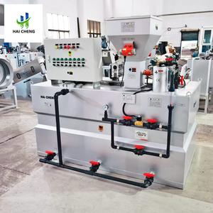 Máquina de Dosagem Automática de Alta Qualidade e Desempenho Estável Motor em Aço Inoxidável 304 Certificado ISO9001/CE Industrial - Product Image 6