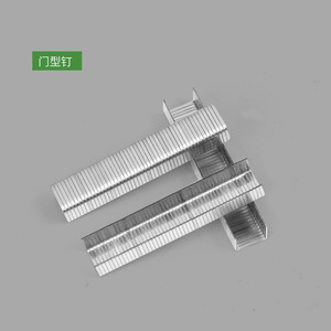 Air Stapler Steel Staples For Pneumatic Nail Gun 10 In Diy Carpentry Use - Product Image 3