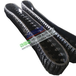 15 "CAT 257B2,257B3 резиновая дорожка Замена 381x101,6x42 - Product Image 2