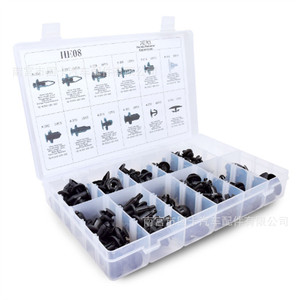 Kit de clips pour voiture Honda, 242 pièces, rivets à expansion en nylon HE08 pour réparation et remplacement - Product Image 2