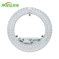 Commutateur 5CCT certifié CE ERP ETL 24W 28W 36W Modules LED sélectionnables 230v 120V Remplacement de plafonnier magnétique