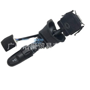 Commutateur combiné Buick 96387324 pour clignotants, phares et essuie-glaces – Pièce de rechange pour réparation Excelle - Product Image 1