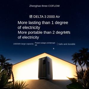 <span class=keywords><strong>ECOFLOW</strong></span> DELTA <span class=keywords><strong>2000</strong></span> Air 1900Wh Panneau Solaire MPPT 600W Onduleur à Onde Sinusoïdale Pure avec Lampe Torche Équipement de Camping avec Ventilateur pour Ordinateur Portable - Product Image 2
