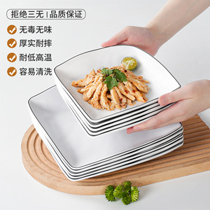 Xiangyuan <b>melamine</b> tableware <b>plates</b>, square commercial restaurant <b>plates</b>, imitation porcelain <b>plates</b> for cold dishes, fried - Product Image 3