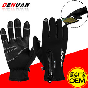 Gants en cuir à doigts entiers avec fermeture éclair, isolés thermiquement, coupe-vent, compatibles écran tactile, pour l'hiver, unisexes, pour la conduite et le ski - Product Image 5